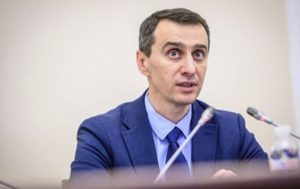 Ляшко назначен министром здравоохранения