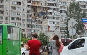 Взрыв в Киеве: В доме со вторника был запах газа