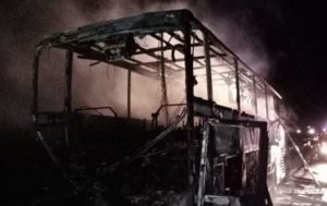 В РФ сгорел автобус из Донецка, в котором ехали 39 украинцев