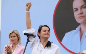 Тихановская попросила рабочих продолжить забастовки в Беларуси