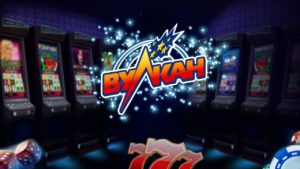 Какие основные положительные стороны casino Vulkan