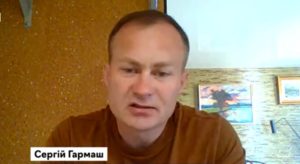 Гармаш объяснил требование России по Донбассу