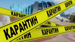 Харьковская область не готова к ослаблению карантина