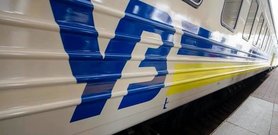 “Укрзализныця” приостановила продажу билетов на поезда из Тернополя.