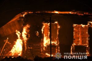 Пожары на Луганщине: число жертв выросло до шести, 12 человек госпитализированы, – полиция