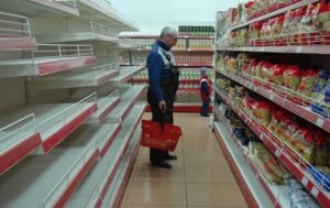 В Кабмине оценили объем эмбарго на товары из РФ
