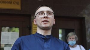 Суд смягчил меру пресечения Стерненко