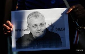 Дело Шеремета: МВД отреагировало на “белорусские пленки”