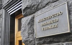 Украина за год продала гособлигаций на 382 млрд