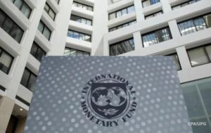 МВФ улучшил прогноз по мировой экономике