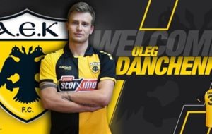 Украинец Данченко стал игроком греческого АЕКа