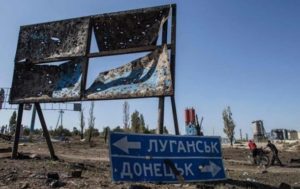 Переговоры ТКГ по Донбассу зашли в тупик – ОБСЕ