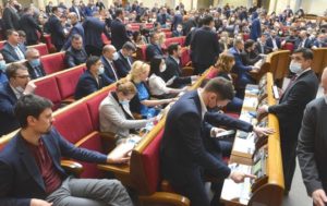 Рада приняла постановление к годовщине Майдана