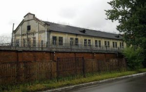 В Украине выставят на продажу 35 тюрем
