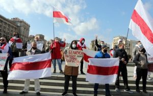 В Киеве прошла акция в поддержку белорусов