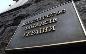Госдолг Украины вырос до $91,41 млрд – Минфин