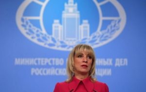МИД РФ отреагировал на санкции Киева против росСМИ