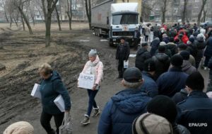 Украина восстановится от коронакризиса за 2-3 года