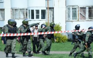 Теракт в Казани: второй стрелок ликвидирован