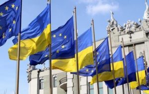 Украина празднует День Европы