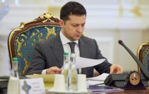 Зеленский подписал закон о принципах молодежной политики