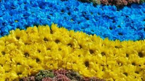 Как отпраздновать День Независимости Украины: что одеть и как принарядиться