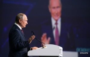 Россия вышла из Договора об открытом небе