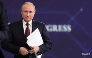 Путин: США и ЕС объявили дефолт России