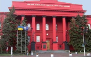 Украинские университеты укрупнят за деньги ВБ