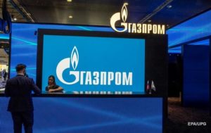 Украине покупать газ РФ не предлагали – Газпром