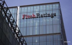 Fitch повысило прогноз рейтинга Украины