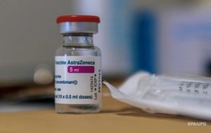 Три страны передали Украине 800 тысяч доз вакцин
