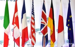 G7 назвала условие признания “Талибана”