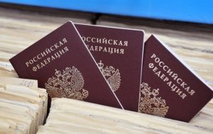 В ОРДЛО замедлилась паспортизация РФ – СНБО