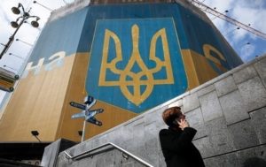 Внешний долг Украины вырос на $2 млрд