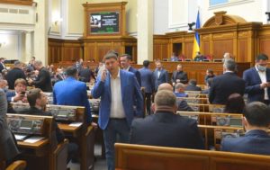 Рада переголосует ряд правок закона об олигархах