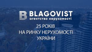 Почему стоит выбирать квартиру в новострое