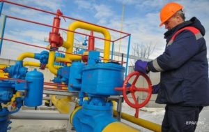РФ может зимой прекратить транзит газа – ГТСУ