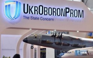 Авиапредприятия Укроборонпрома на 40% увеличили производство