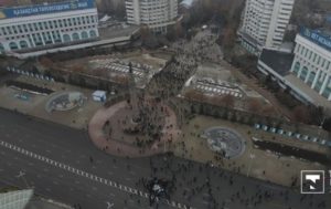 В Алматы захватили президентскую резиденцию – СМИ