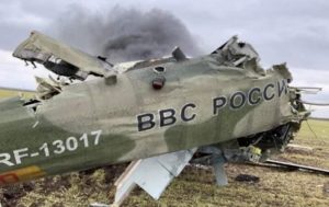 На аэродроме Херсона уничтожили 30 вертолетов РФ – ВСУ