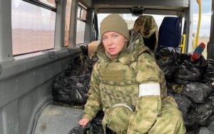 Подозреваемая в госизмене Поклонская приехала в Украину – РосСМИ