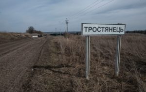 Тростянец освободили от российской оккупации