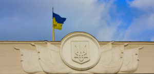 Рада просит ускорить вступление Украины в ЕС