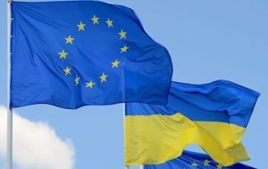 Украина получила опросник о членстве в ЕС – СМИ