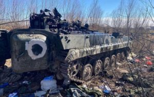 РФ потеряла в Украине 20 000 солдат – Генштаб