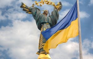 В Раде предложили изменить слова Государственного гимна Украины