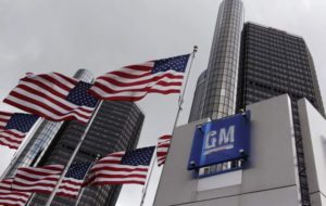 General Motors окончательно уходит с российского рынка