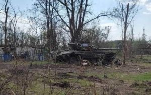 В Северодонецке войска РФ понесли потери – Гайдай