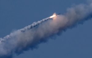 По Львовской области нанесен ракетный удар